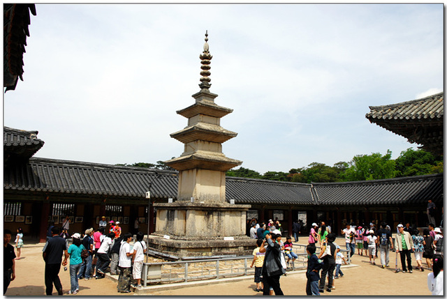 Went to kyeong ju with si yoon