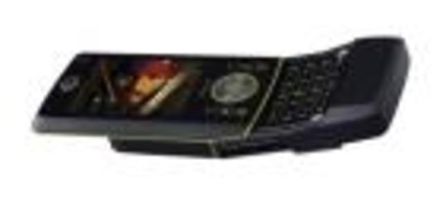 My first phone in 2007