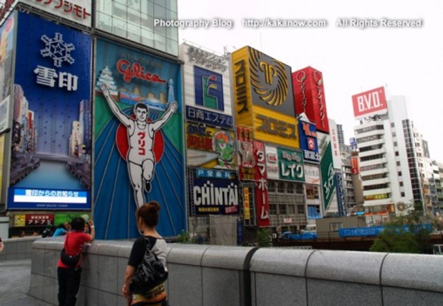 I went Japan with my mom!