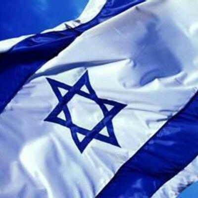 Timeline: Israel's History