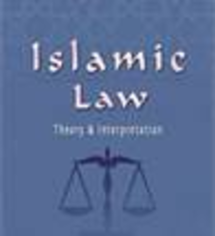 Shari's law movement