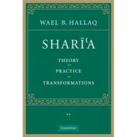 Shari'a Law Incorrporated within Goverment???