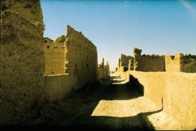 The First Saudi State