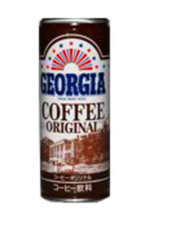 Georgia Coffee