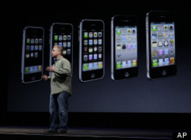 First iphone release