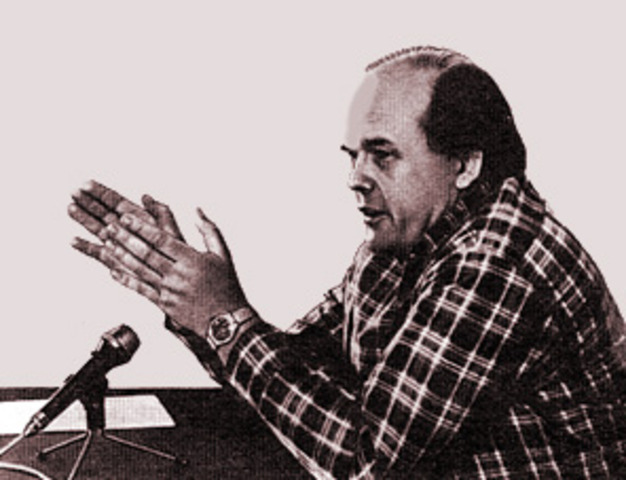 В Москве был открыт Учебно- производственный центр вычислительной техники