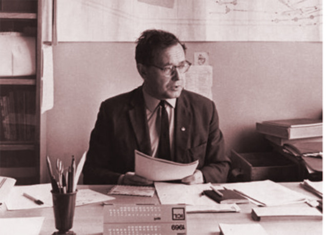 Новый предмет "Основы программирования и вычислительной техники".