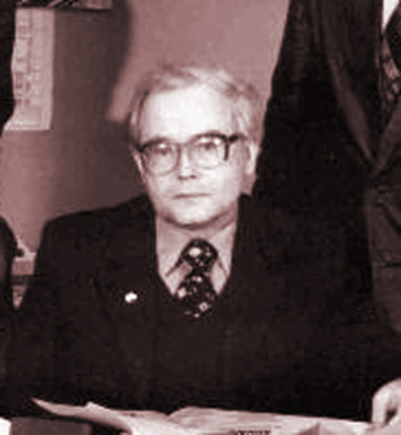 Государственная реформа образования