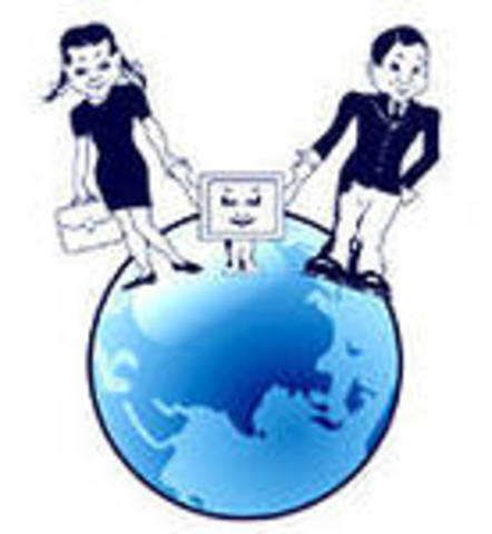 Компьютеризация учебных заведений