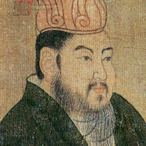 Sui Yangdi (Yang guang)