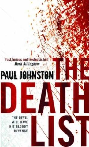 Eliezer’s father is on the list for death