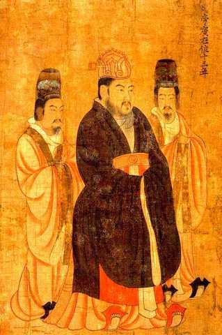 Sui Yangdi(Yang Guang)