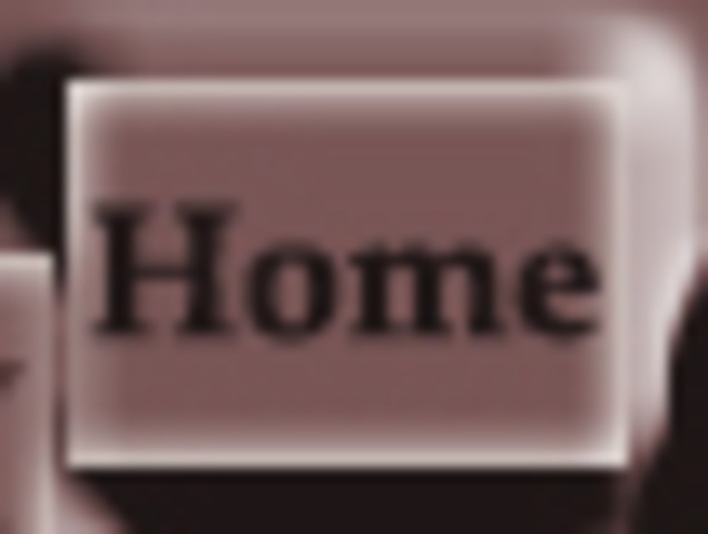 день знаний