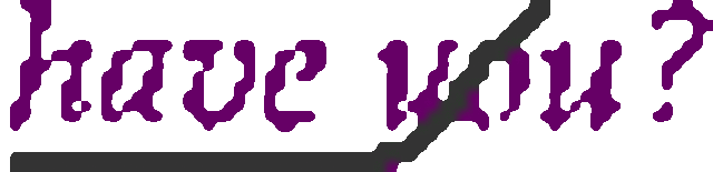 празднование дня школьника