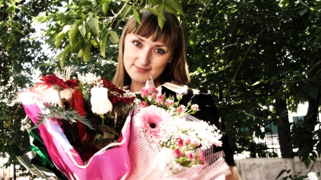 День Учителя