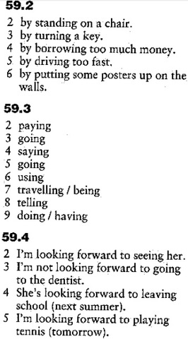 торжественная линейка