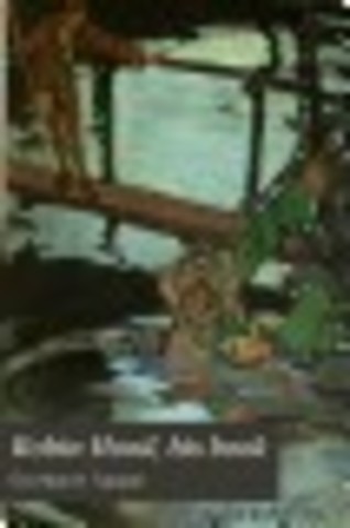 Robin Hood, His Book (Book)