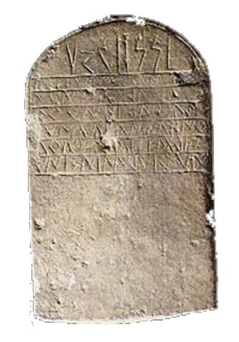 Julius Caesar-ek Akitania Konkistatu