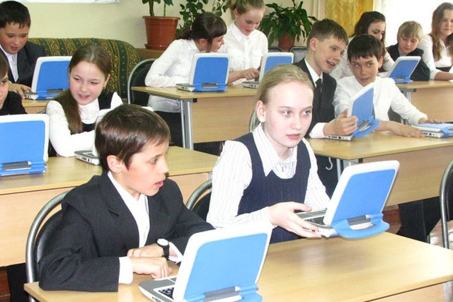 Проект "Компьютеризация сельских школ в РФ - 2001"