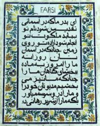 Rise of Modern Persian language