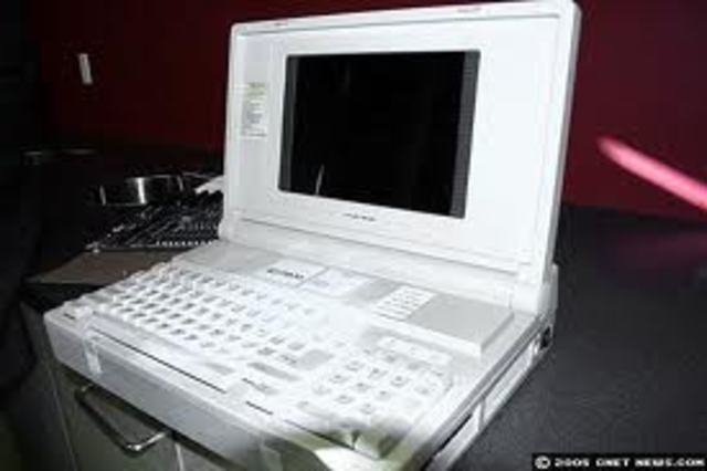 computadora comercial