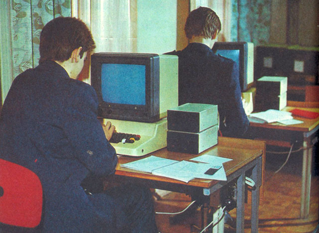 Введение нового предмета