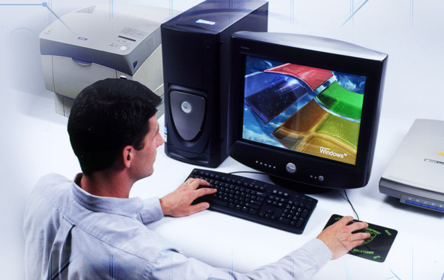 Дистанционное образование