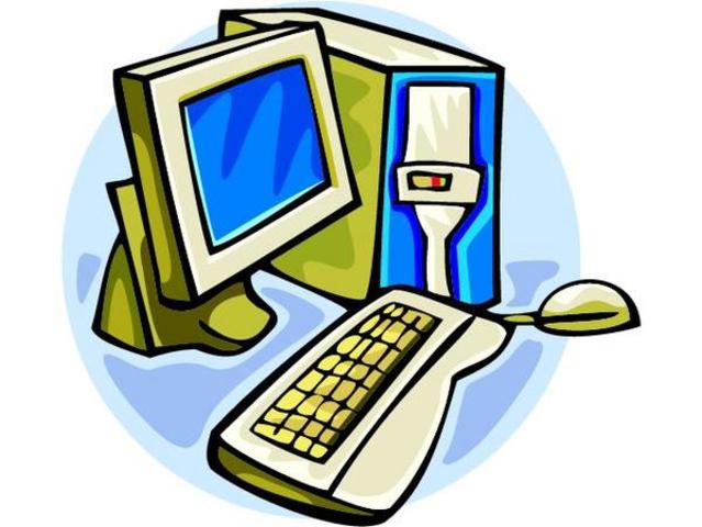 Компьютеризация образования