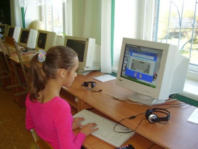 Электронизация