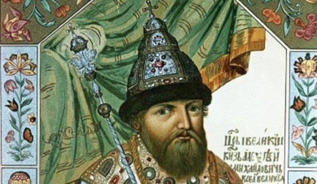 Tsar Alexis