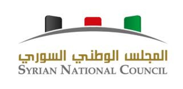 Formation of the Syrian National Council