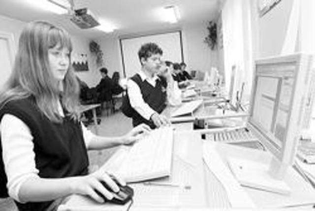 Проект пилотных школ