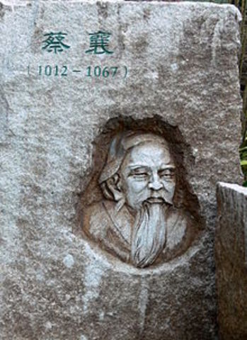 Cai Xiang (1012-1067