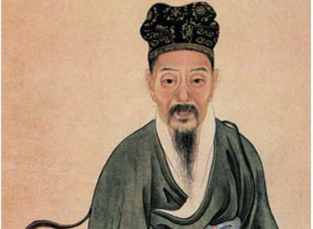 Huang Tingjian (1045-1106)
