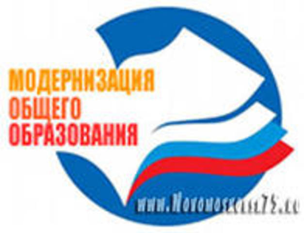 Доклад Мирового банка "Политическая стратегия в области образования"