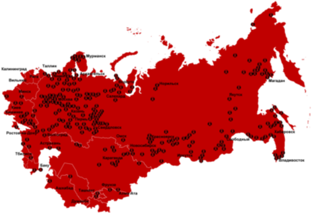 The Gulag was officially established