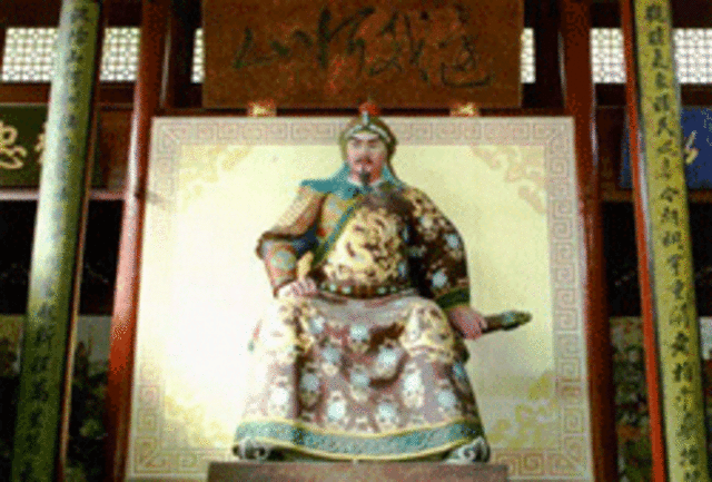 Song Political Event: Jurchen Invasion