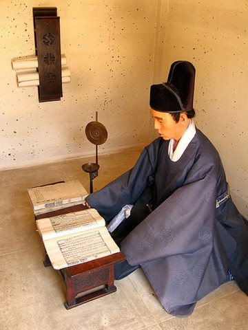 Sui Political Event: Imperial Examinations System Established