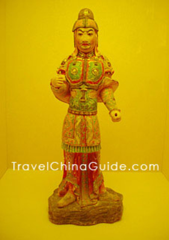 Official system (political)