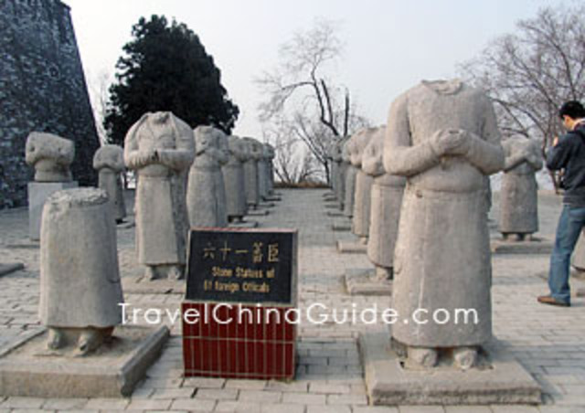 Imperial Examination System (political)