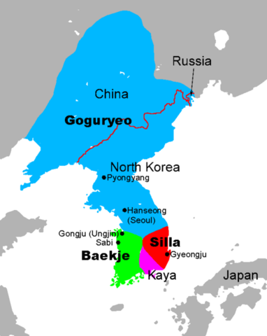Goguryeo-Tang War (Political)