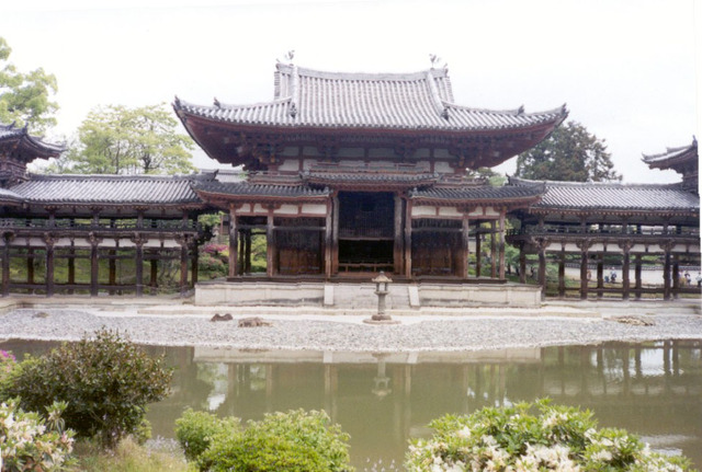 Heian Period in Japan