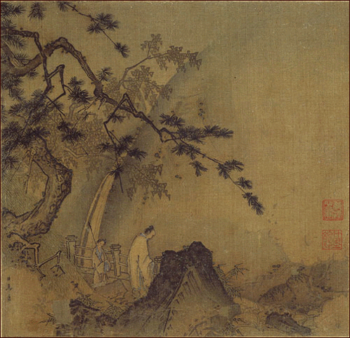 officials of song (political)