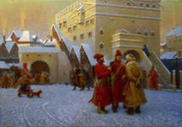 Образование Древнерусского государства