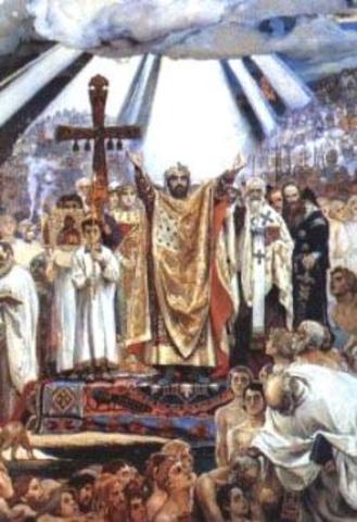 Крещение Древней Руси