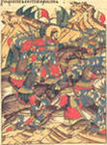 Невская битва