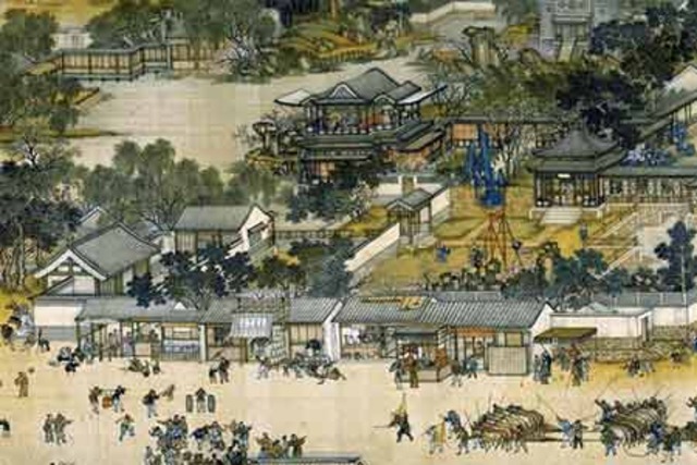 Cosmopolitan Society(social)