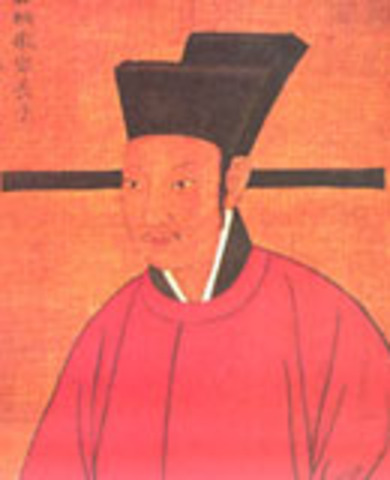 emperor Qinzong