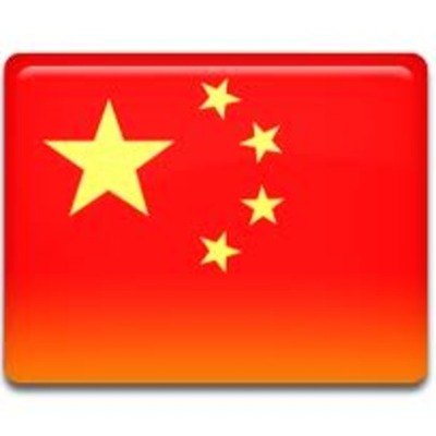 Timeline: Chinese Dynastic Timeline - 09 Nov. 2012