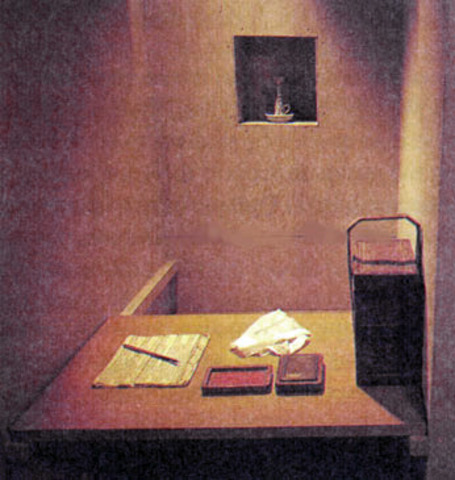 Ministry of Rites - [Political]